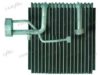 FRIGAIR 733.20003 Evaporator, air conditioning